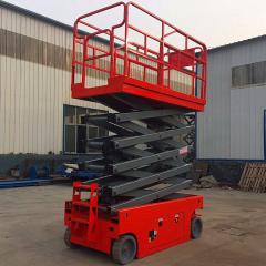 全自行剪叉式高空作业车