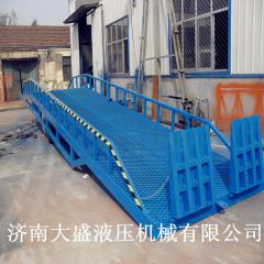 移动登车桥