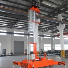 单柱铝合金升降机工作中