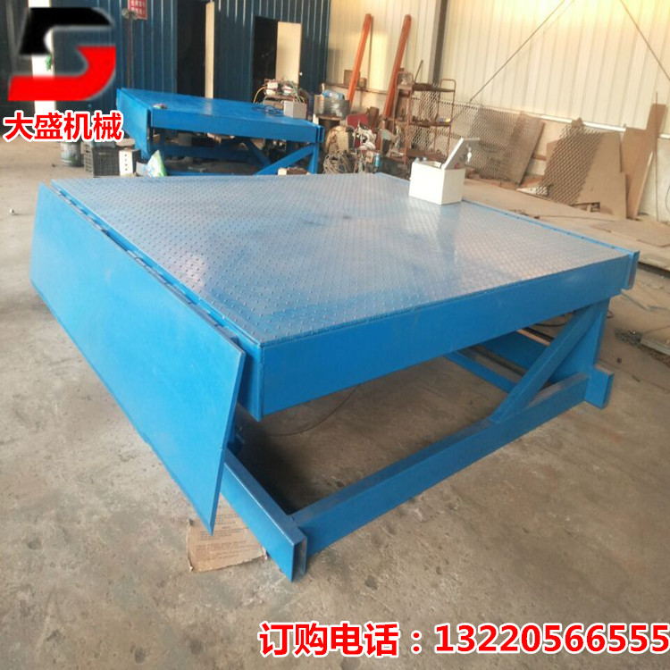 固定式登车桥.jpg