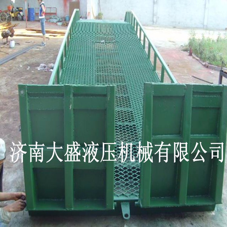 移动式登车桥