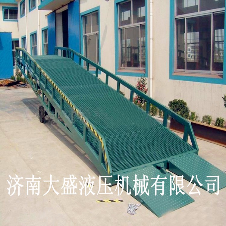 移动式登车桥