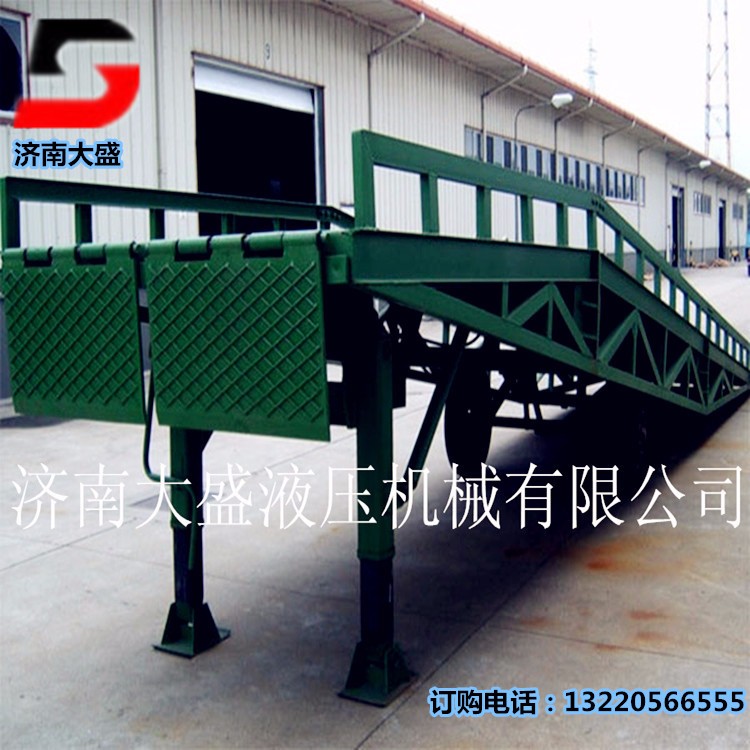 移动式登车桥