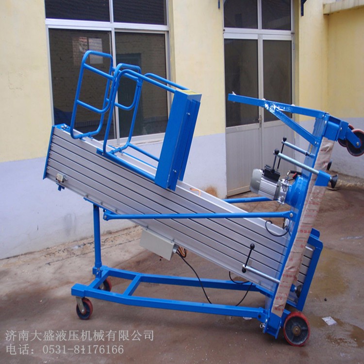 铝合金升降机