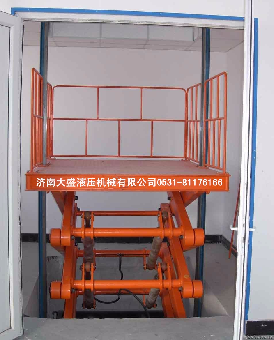 固定剪叉式升降机